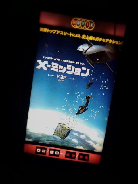 image-acaa1.jpeg
